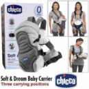 حاملة الأطفال سوفت آند دريم من تشيكو بثلاثة أوضاع مختلفة للحمل منChicco Soft & Dream avec 3 positions de portage différentes 0m