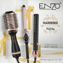 فرشاة تمليس وتجعيد الشعر الاحترافية من إنزو ENZO PROFESSIONAL BROSSE LISSEUR ET BOCLEUR EN-3311