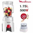 خلاط مولينكس مع مطحنة بهارات Blender Moulinex Avec Moulin à épices