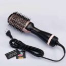 فرشاة تمليس وتجعيد الشعر الاحترافية من إنزو ENZO PROFESSIONAL BROSSE LISSEUR ET BOCLEUR EN-3311
