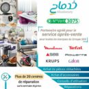 Seb Cocotte Minute - Nutricook+ - 8L - 4 Programmes